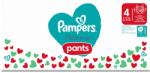 Pampers Harmony pelenkanadrág (168 db/doboz) S4