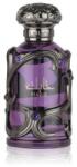LATTAFA Habik for Him EDP 100 ml Parfum