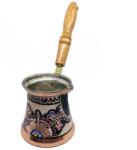 Kaffia Orient 260 ml