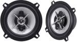 Trevi DX 8160 13cm 2 utas autós hangszóró pár (DX 8160) - firstshop