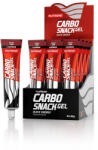 Nutrend Carbosnack with Caffeine tuba Вкус: малина