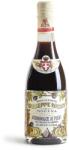 GIUSTI Modena 1605 Сладко-кисела подправка 250 ml, смокини, Giusti (GIU1420)