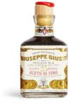 GIUSTI Modena 1605 Винен оцет RESERVE 250 мл, Giusti (GIU745)
