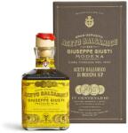 GIUSTI Modena 1605 Балсамов оцет 4 GOLD MEDALS CUBICA 250 ml, Giusti (GIU440A)