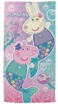 Armutoys ДЕТСКА ПЛАЖНА КЪРПА mermazing 70*140