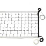 Olasz Sportháló Röplabdaháló Mondial 7x0, 8 m (33130017) - s1sport