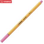 STABILO Bélés STABILO point 88 világos rózsaszín