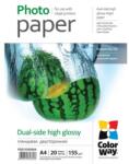 ColorWay Fotopapier - A4 / 155g - obojstranný, lesklý, 20 ks v balení