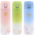 M&G Termálpalack M&G Sakura 350 ml (3 színben)