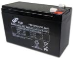 Fortron/fsp FSP 12V/7Ah akkumulátor UPS FSP-hez MPF0000100GP