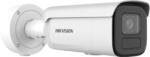 Hikvision DS-2CD2686G2H-IZS(2.8-12mm)