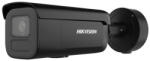 Hikvision DS-2CD2646G2H-IZS-B(2.8-12mm)
