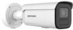 Hikvision DS-2CD2646G2H-IZS(2.8-12mm)(eF)