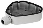 Hikvision DS-1280ZJ-DM25