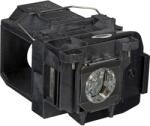 Epson Elplp85 (v13h010l85)