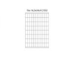 MARKIn Etichete Cu Margini Markin C 532 Din Hartie 70g/m2 Autoadezive Pretaiate 9600/Cutie Alb (3049)