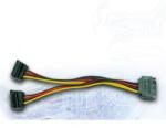 Argus Adapter 1x SATA - 2x SATA, M/ 2x F, 0, 15m (88885532) (88885532)