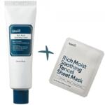 Dear, Klairs Kedves Klairs Rich Moist Soothing Crema de fata 80 ml + masca de fata kedves Klairs Rich Moist Soothing cadou (DRK356)