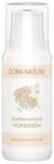 Dora Natura Körömvirágos popsikrém 100ml