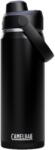 CamelBak Thrive Chug Insulated SST thermal bottle 590ml (C2932/001060/UNI) - vexio