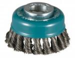 Makita csésze alakú kefe acélhuzal fonott huzalból, átmérő 0, 5 mm X-LOCK 80 mm D-73380 (D-73380)