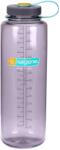 Nalgene WM Silo Aubergine Sustain 1500 ml (661195204484) (661195204484)