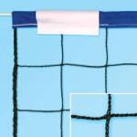 AKTIVSPORT Röplabdaháló Mini Volley 5, 5x1 m PE 33130005 olasz fekete|kék