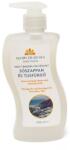 Glory Gel de duș natural cu minerale de la Marea Moartă (500ml)
