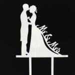  7683 31 Esküvői tortadísz fehér - kosarbolt