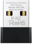 Mercusys MA14N