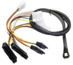 Broadcom Kábel Broadcom 05-60005-00 1xSFF-8654 -2xSFF-8639 (U. 2) - U. 2 Enabled Cables (05-60005-00)