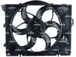 NRF Ventilator, radiator NRF 47862 (47862) - centralcar