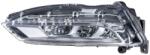 HELLA Proiector ceata HELLA 1ND 012 996-011 (1ND 012 996-011) - centralcar