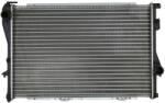 KAMOKA Radiator, racire motor KAMOKA 7705313 (7705313) - centralcar