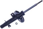 Denckermann amortizor DENCKERMANN DSB558G (DSB558G) - centralcar