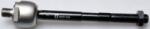Denckermann Articulatie axiala, cap de bara DENCKERMANN D180062 (D180062)
