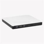 IRIS SQUARE EXTERNAL külső DVD író, USB 3.0, Read/write: CD/VCD/DVD, tálcás, DVD-RW (fehér-fekete) (IRIS_SQUARE_EXTERNAL_DVD_IRO_FEHER) (IRIS_SQUARE_EXTERNAL_DVD_IRO_FEHER)
