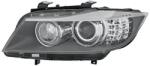 HELLA Far HELLA 1ZS 354 692-011 (1ZS 354 692-011) - centralcar