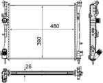 MAHLE Radiator, racire motor MAHLE CR 947 000S (CR 947 000S) - centralcar