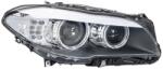 HELLA Far HELLA 1EL 010 131-521 (1EL 010 131-521) - centralcar