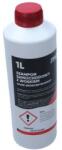 MaXgear Șampon auto MAXGEAR 36-1316 (36-1316) - centralcar