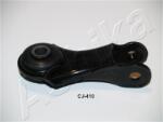 ASHIKA Brat, suspensie roata ASHIKA 71-04-410 (71-04-410) - centralcar