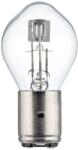 HELLA Bec, far principal HELLA 8GD 002 084-251 (8GD 002 084-251) - centralcar