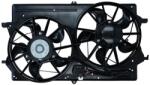 KAMOKA Ventilator, radiator KAMOKA 7740050 (7740050) - centralcar