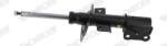 MONROE amortizor MONROE 742274SP (742274SP) - centralcar