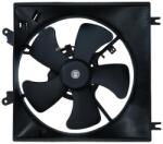 KAMOKA Ventilator, radiator KAMOKA 7740055 (7740055) - centralcar