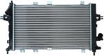 KAMOKA Radiator, racire motor KAMOKA 7705142 (7705142)