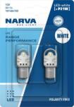 NARVA Bec, lampa mers inapoi NARVA 181484100 (181484100)