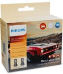 Philips Bec, far faza lunga PHILIPS 119972U2510C2 (119972U2510C2)
