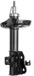 MONROE amortizor MONROE G8170 (G8170) - centralcar